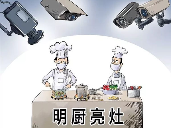 食品質(zhì)量智慧探測(cè)解決方案